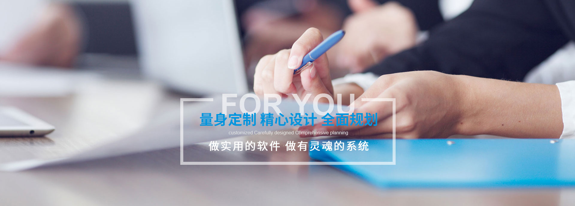 第一(yī / yì ／yí)張圖片